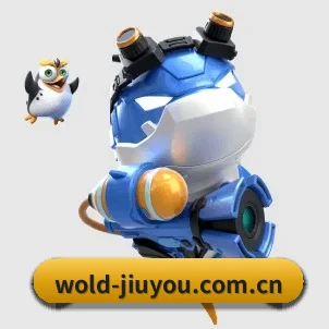 九游体育app下载 APP